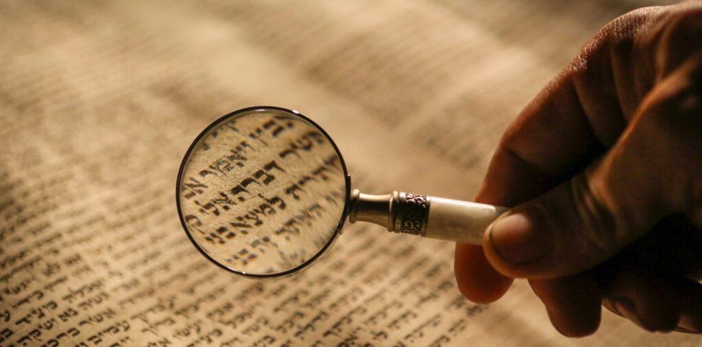 Elohim/אֱלֹהִים